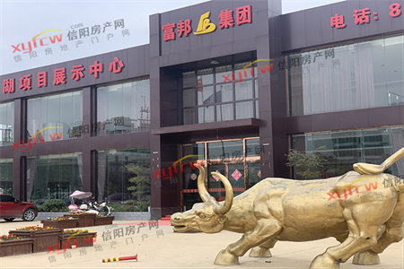 城西城西秀园2室1厅1卫91m2毛坯房