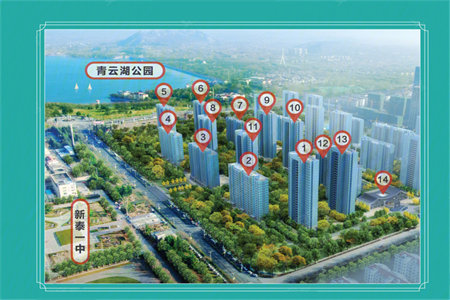 开发区长运·兰花清韵3室2厅1卫84万137m2毛坯房出售